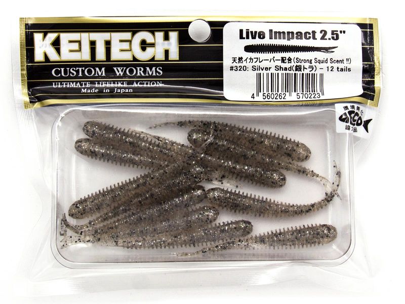 Keitech Live Impact 2.5 Inch soft lures from PredatorTackle.co.uk